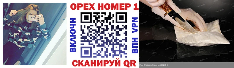 COCAIN FishScale ссылка на мегу рабочий сайт Ступино купить наркотики цена
