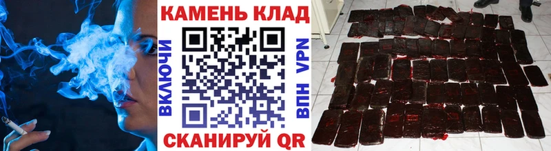 blacksprut онион  Ступино  ГАШ 40% ТГК 
