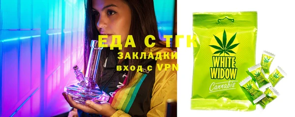 марки lsd Баксан