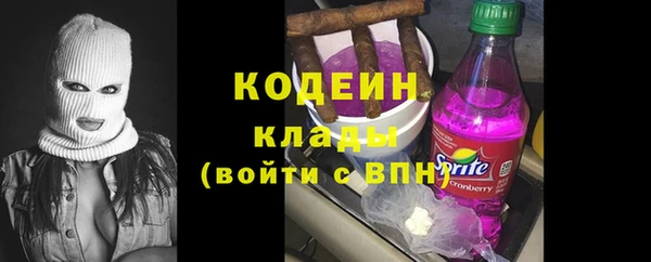 марки lsd Баксан