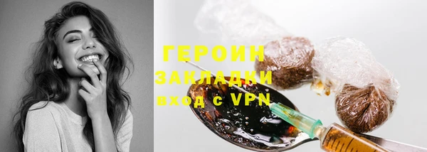 крисы Арсеньев