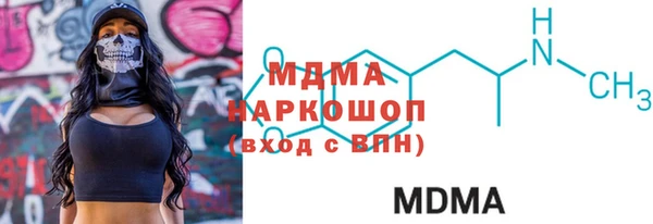 Альфа ПВП Балабаново