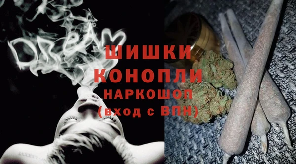 Альфа ПВП Балабаново