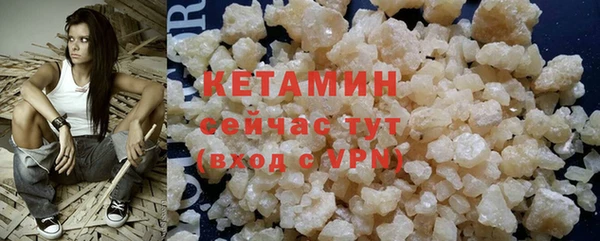 крисы Арсеньев