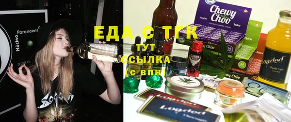 крисы Арсеньев