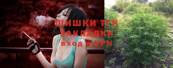 Альфа ПВП Балабаново