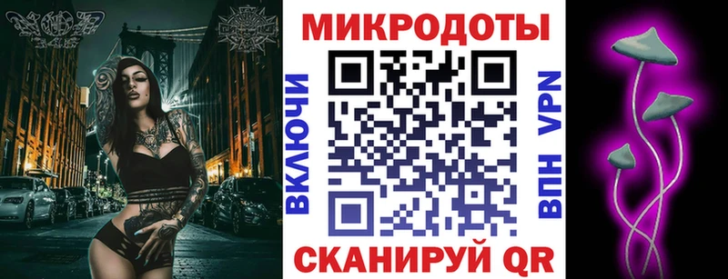 Галлюциногенные грибы MAGIC MUSHROOMS  hydra ССЫЛКА  Ступино  где можно купить наркотик 